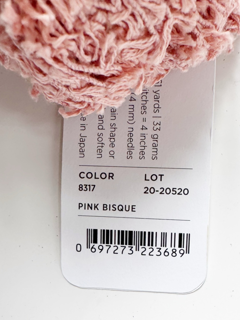 Purl Soho Home Life Cotton Yarn - 15 skein lot | NWT - Picture 4 of 15